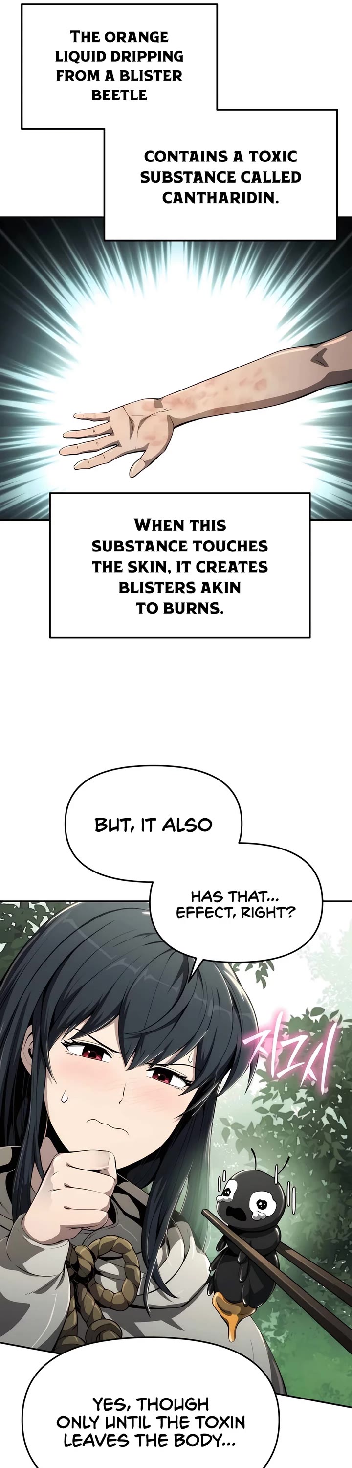 Entomologist in Sichuan Tang Clan Chapter 13 page 13 - Chapter 13