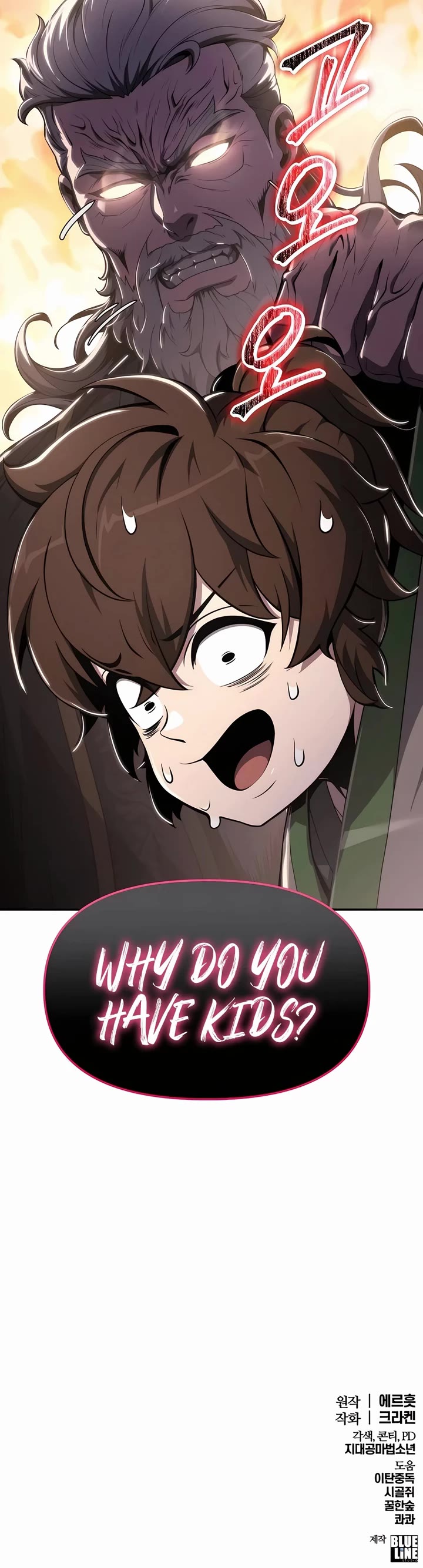 Entomologist in Sichuan Tang Clan Chapter 13 page 56 - Chapter 13