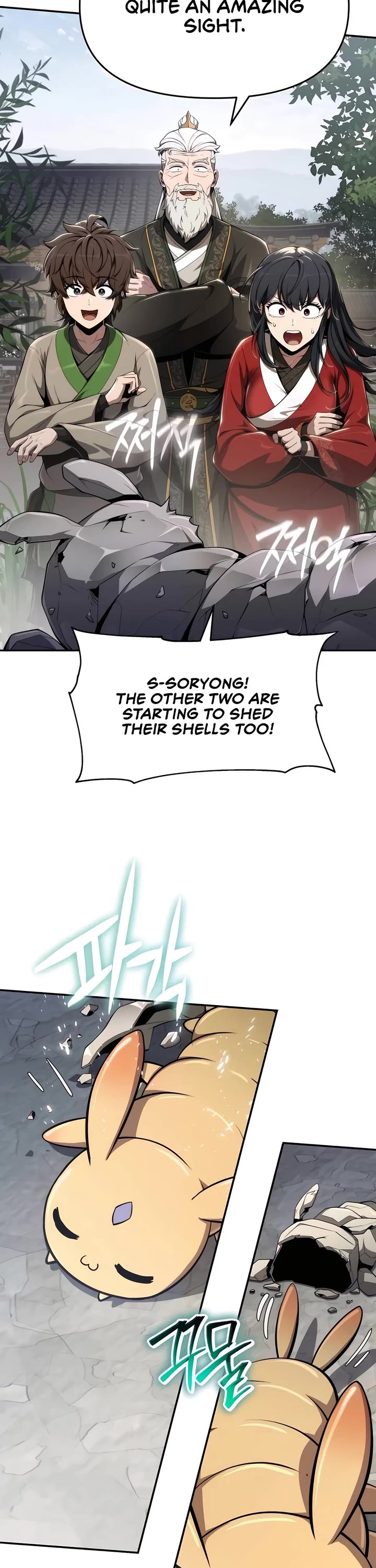 Entomologist in Sichuan Tang Clan Chapter 14 page 11 - Chapter 14