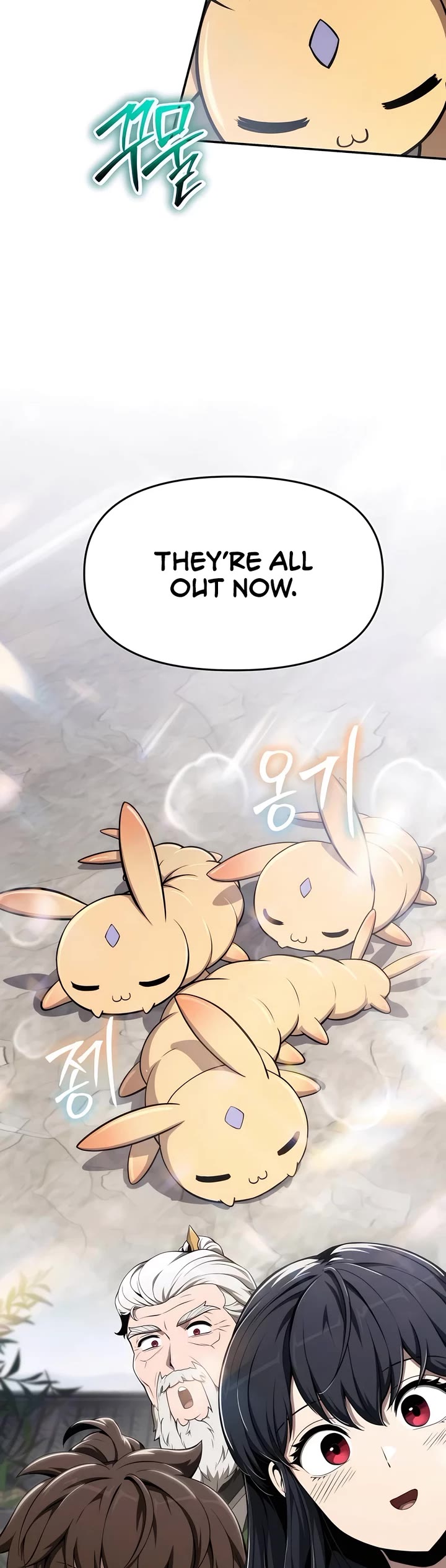 Entomologist in Sichuan Tang Clan Chapter 14 page 12 - Chapter 14