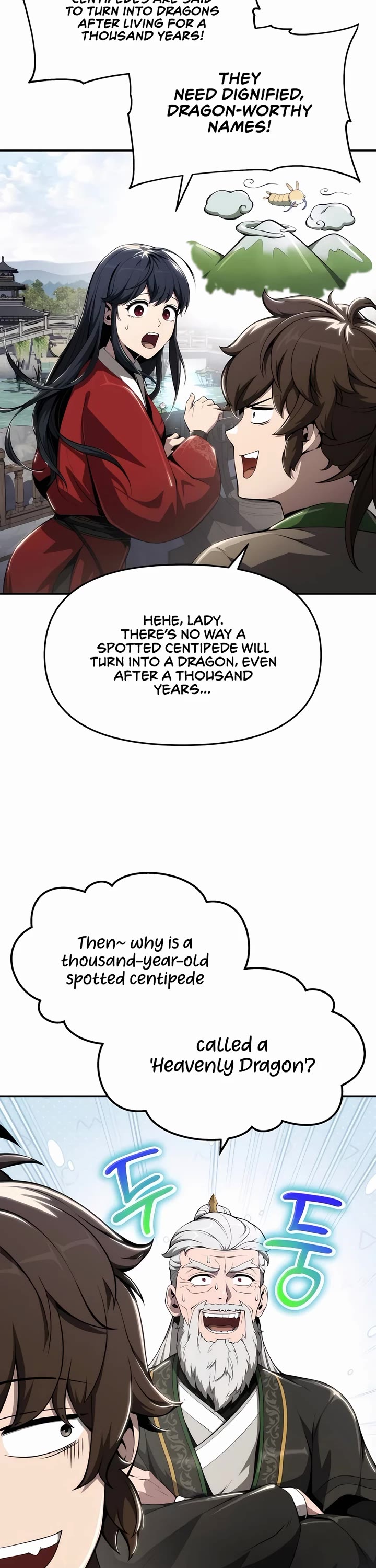 Entomologist in Sichuan Tang Clan Chapter 14 page 15 - Chapter 14