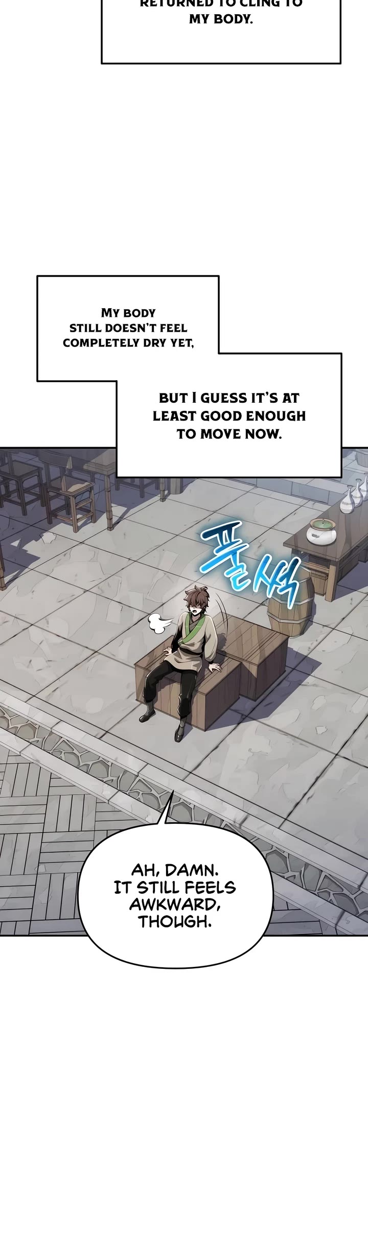 Entomologist in Sichuan Tang Clan Chapter 14 page 21 - Chapter 14