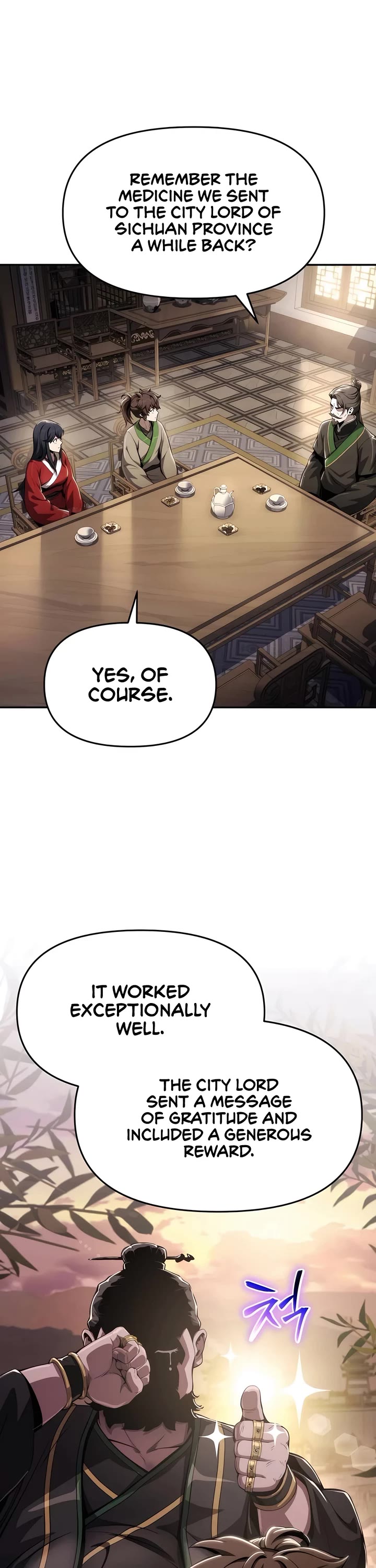 Entomologist in Sichuan Tang Clan Chapter 14 page 27 - Chapter 14