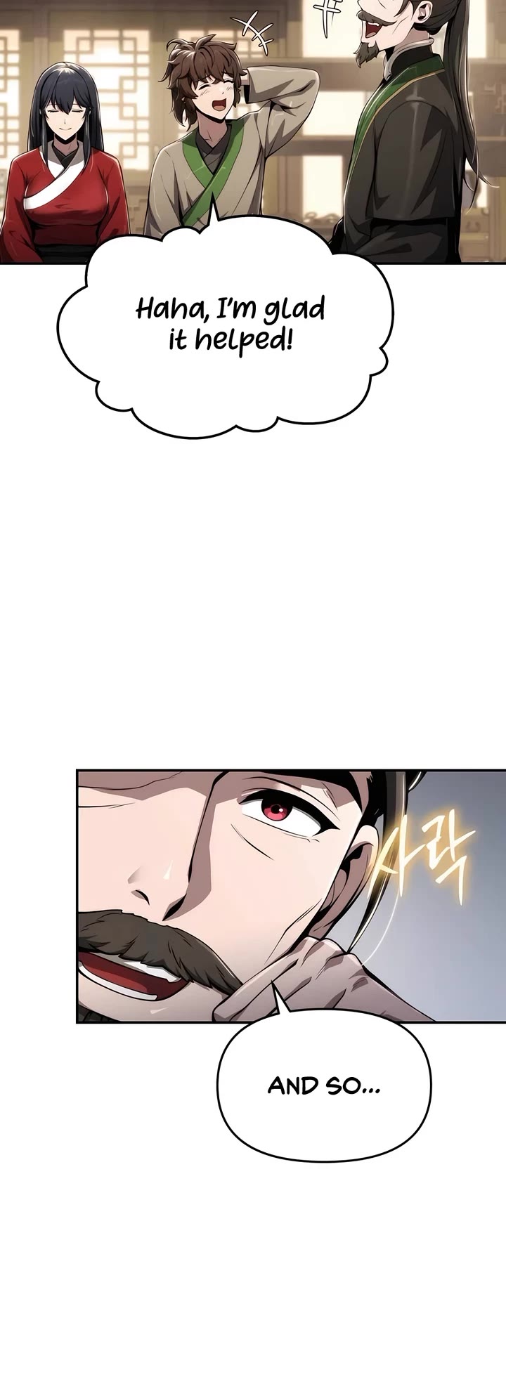 Entomologist in Sichuan Tang Clan Chapter 14 page 29 - Chapter 14