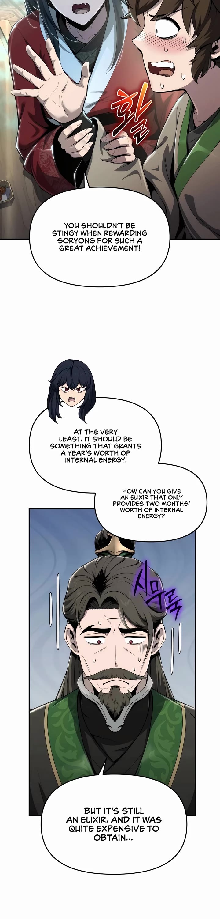 Entomologist in Sichuan Tang Clan Chapter 14 page 35 - Chapter 14