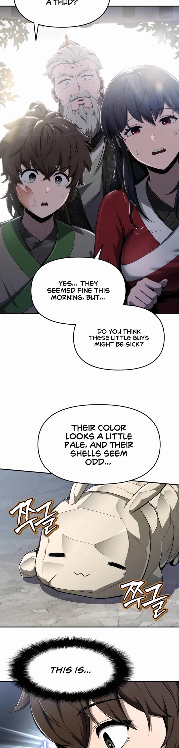 Entomologist in Sichuan Tang Clan Chapter 14 page 7 - Chapter 14