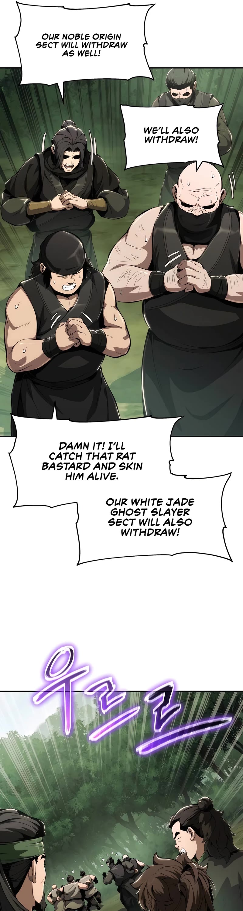 Entomologist in Sichuan Tang Clan Chapter 15 page 10 - Chapter 15