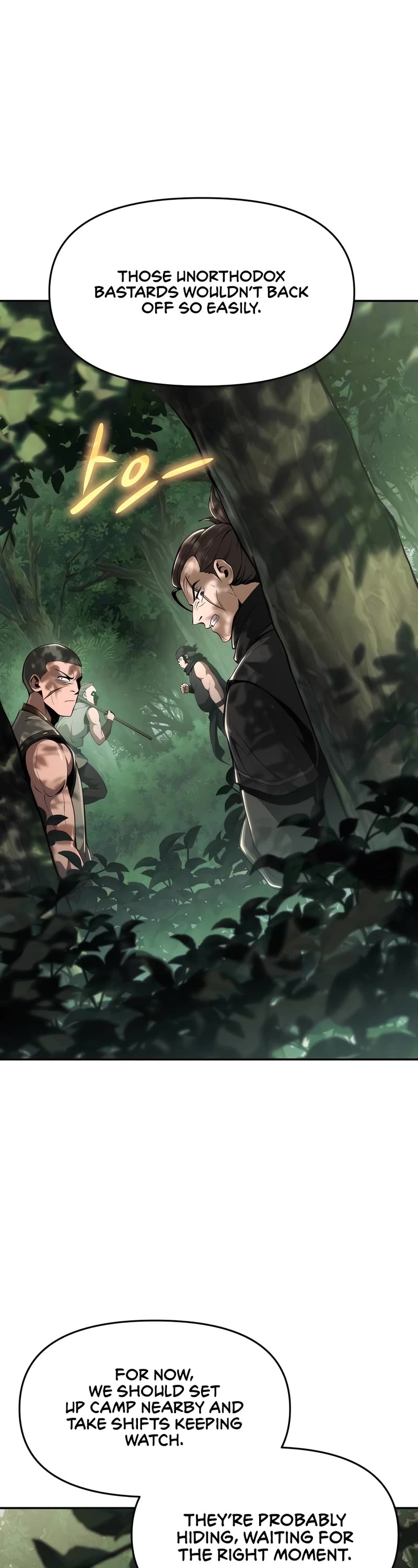 Entomologist in Sichuan Tang Clan Chapter 15 page 12 - Chapter 15