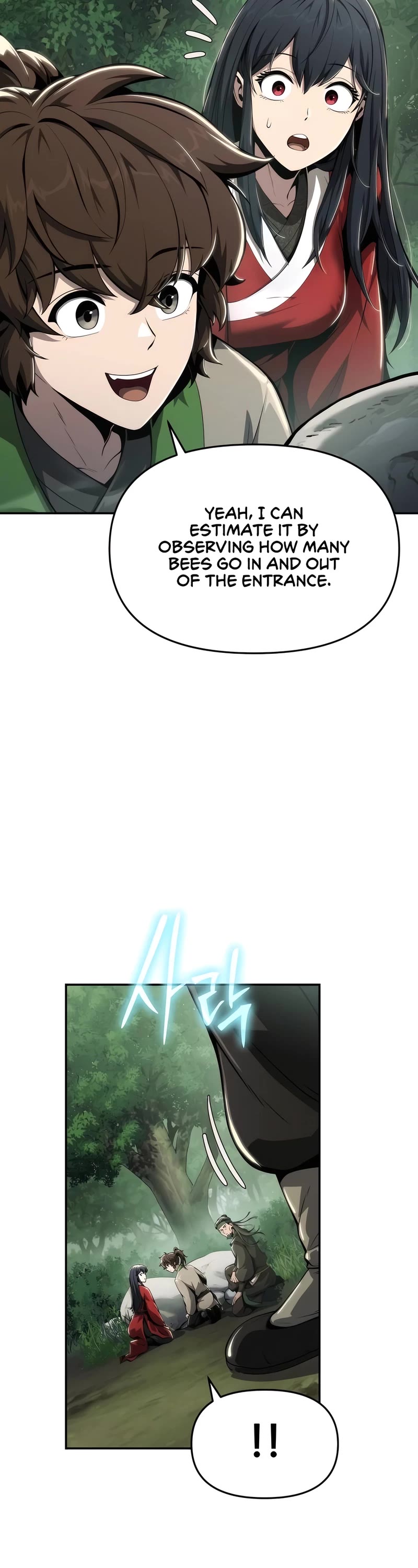 Entomologist in Sichuan Tang Clan Chapter 15 page 21 - Chapter 15