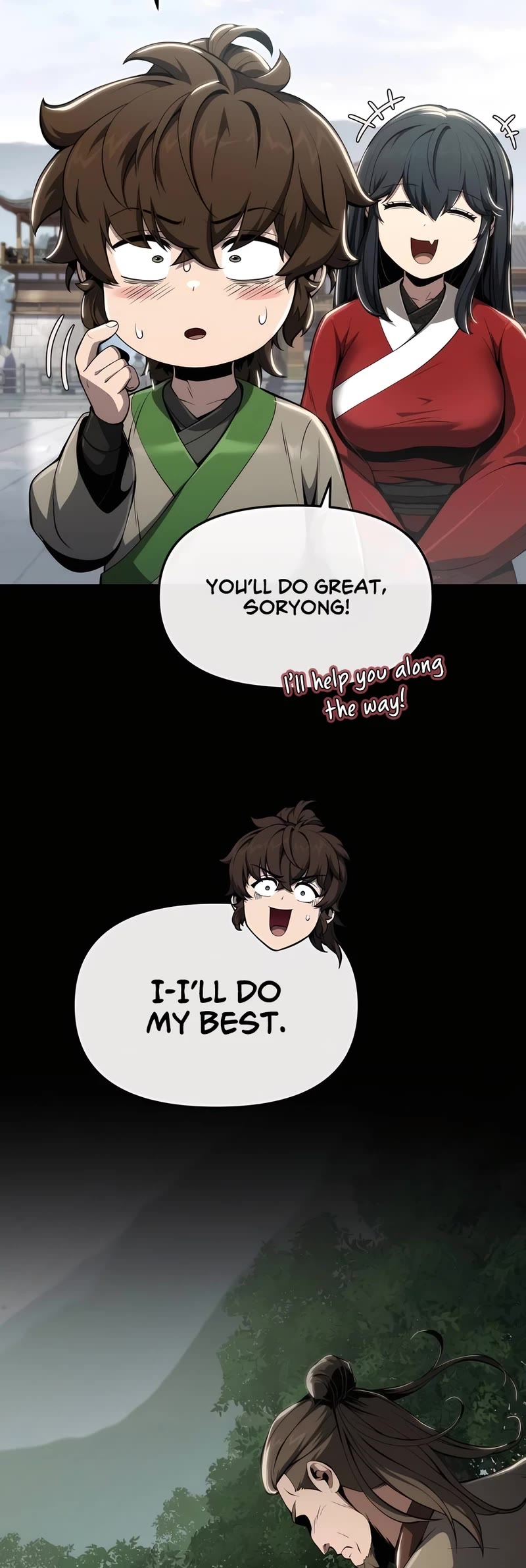 Entomologist in Sichuan Tang Clan Chapter 15 page 4 - Chapter 15