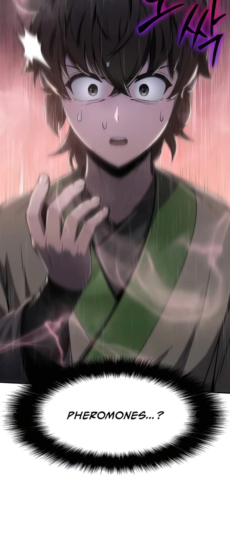 Entomologist in Sichuan Tang Clan Chapter 15 page 47 - Chapter 15