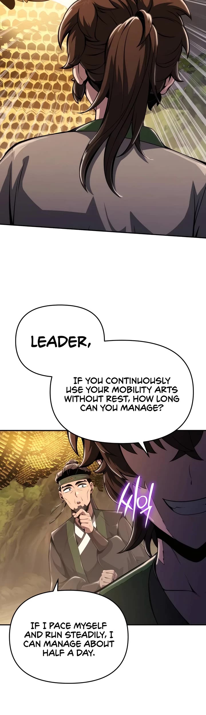 Entomologist in Sichuan Tang Clan Chapter 16 page 33 - Chapter 16