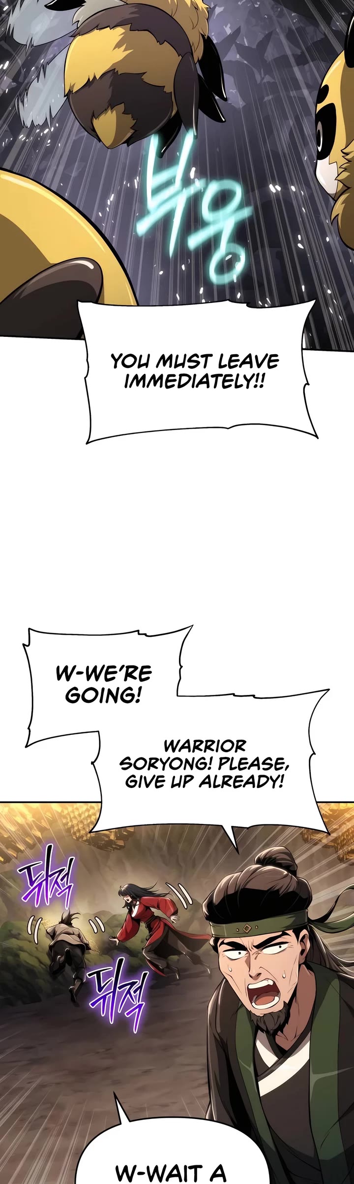 Entomologist in Sichuan Tang Clan Chapter 16 page 35 - Chapter 16