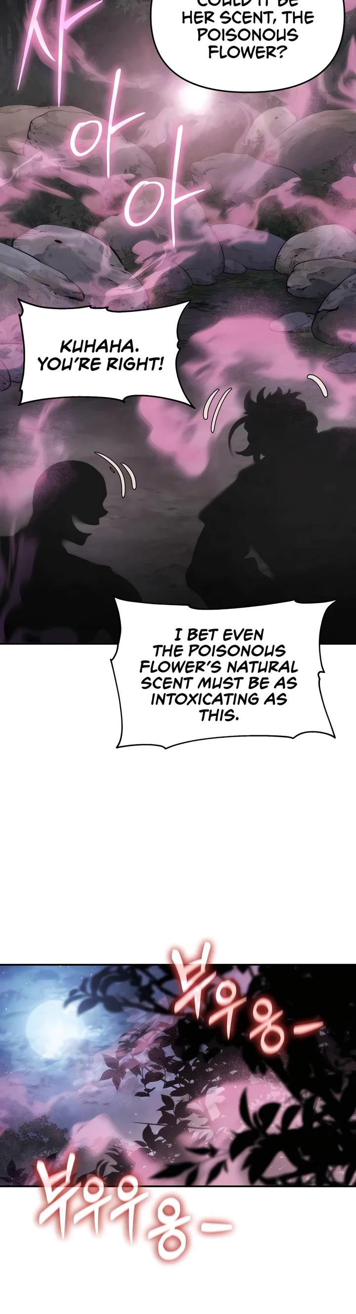 Entomologist in Sichuan Tang Clan Chapter 16 page 8 - Chapter 16