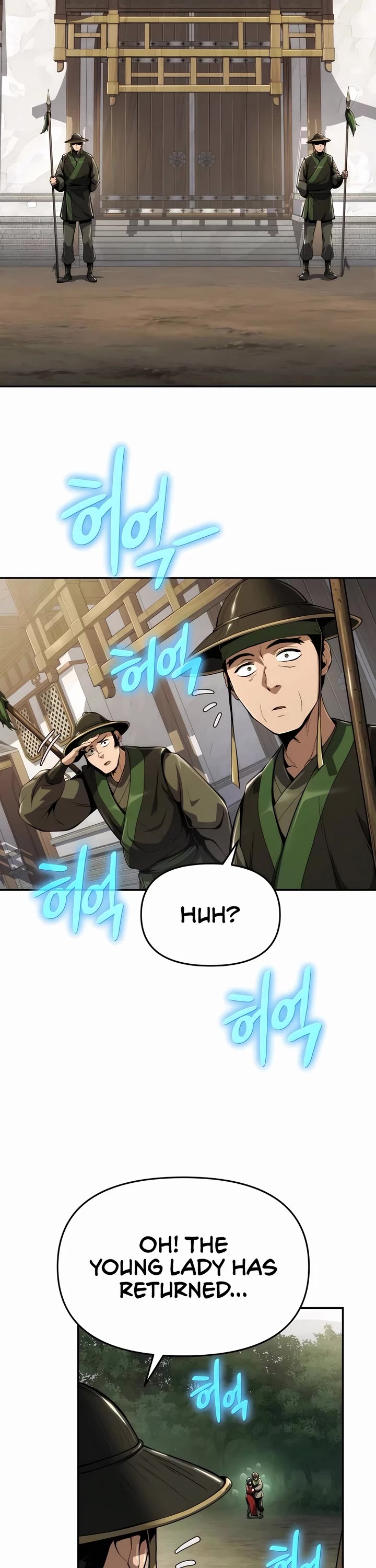 Entomologist in Sichuan Tang Clan Chapter 17 page 11 - Chapter 17