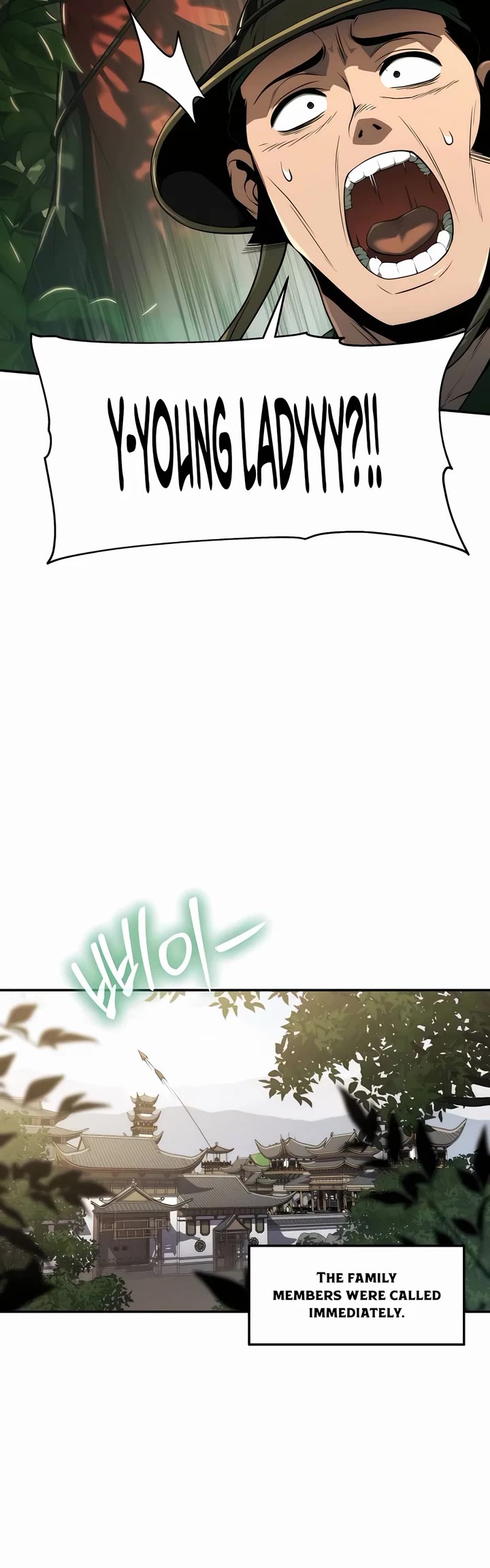 Entomologist in Sichuan Tang Clan Chapter 17 page 13 - Chapter 17