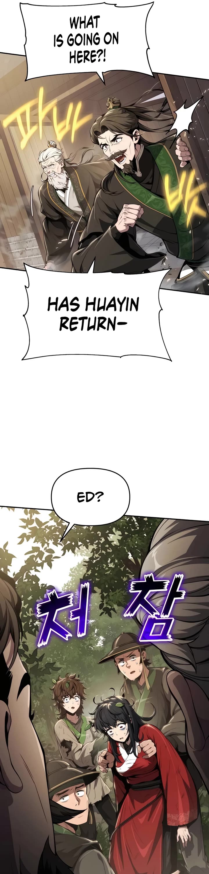 Entomologist in Sichuan Tang Clan Chapter 17 page 14 - Chapter 17