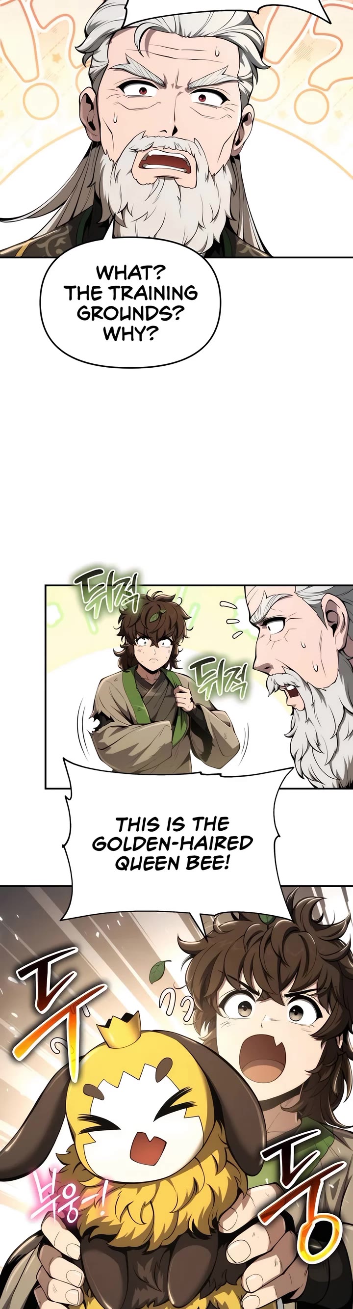 Entomologist in Sichuan Tang Clan Chapter 17 page 16 - Chapter 17
