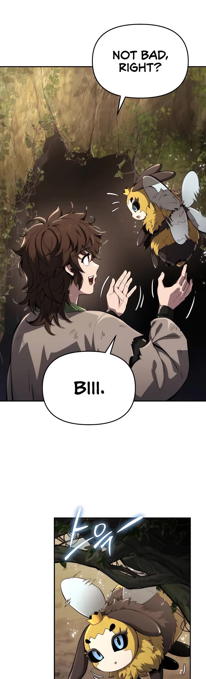 Entomologist in Sichuan Tang Clan Chapter 17 page 24 - Chapter 17