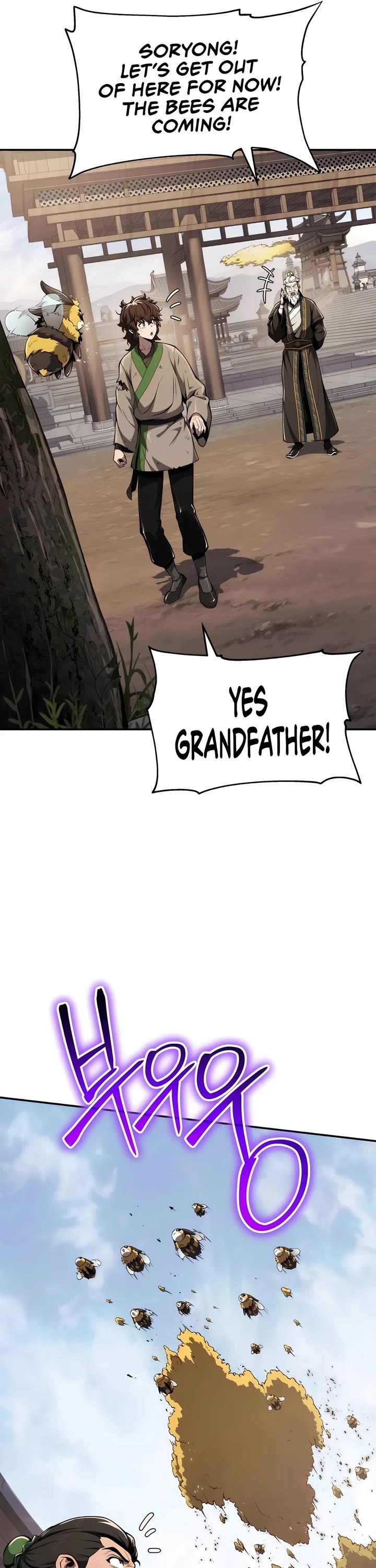 Entomologist in Sichuan Tang Clan Chapter 17 page 26 - Chapter 17