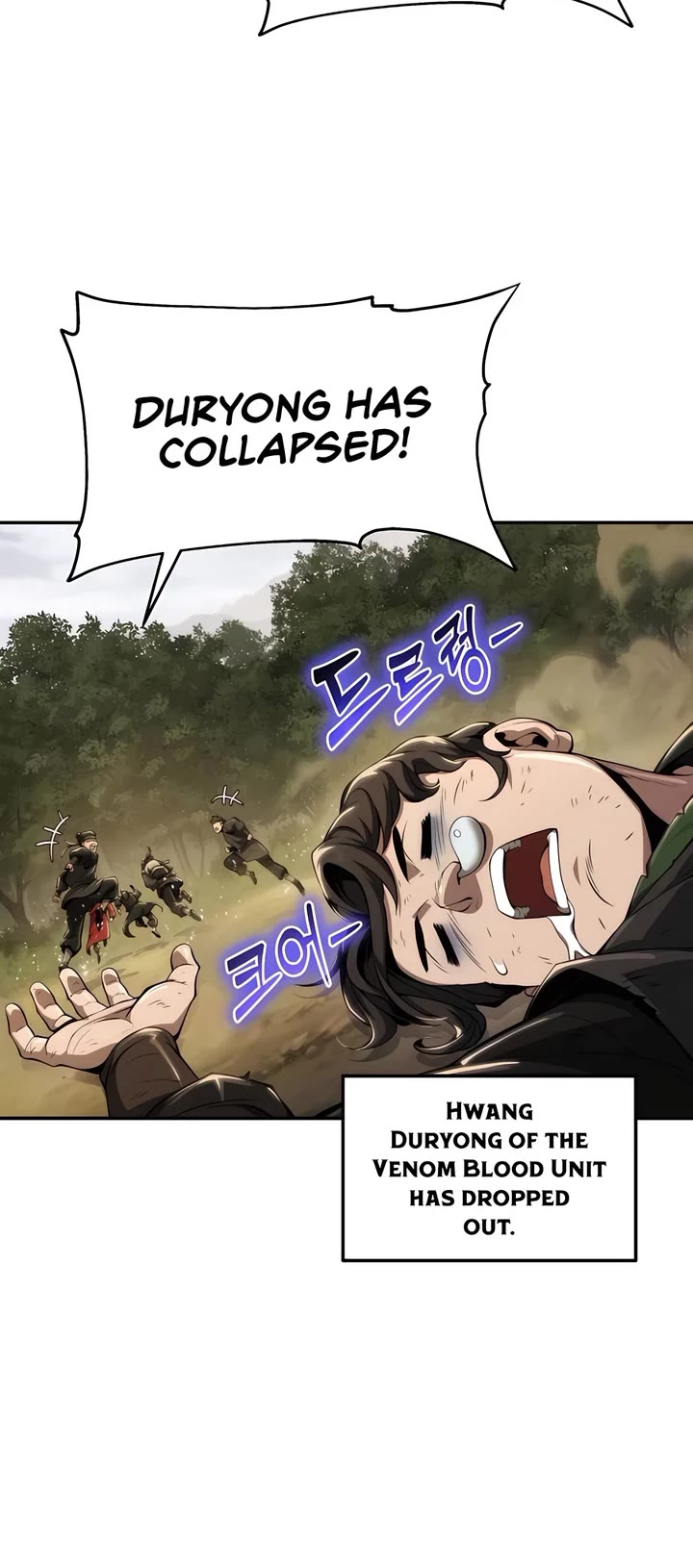 Entomologist in Sichuan Tang Clan Chapter 17 page 5 - Chapter 17