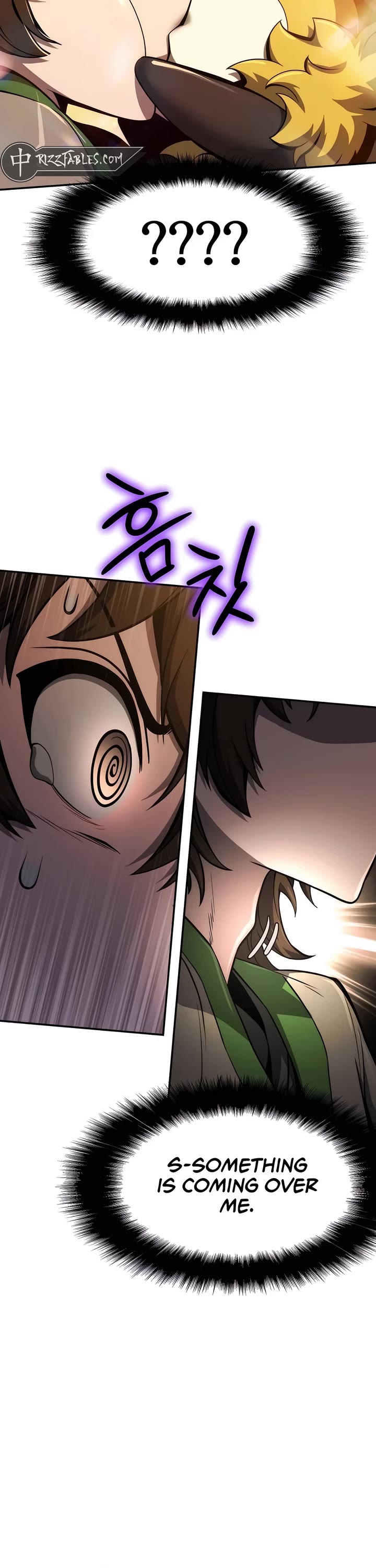 Entomologist in Sichuan Tang Clan Chapter 17 page 55 - Chapter 17