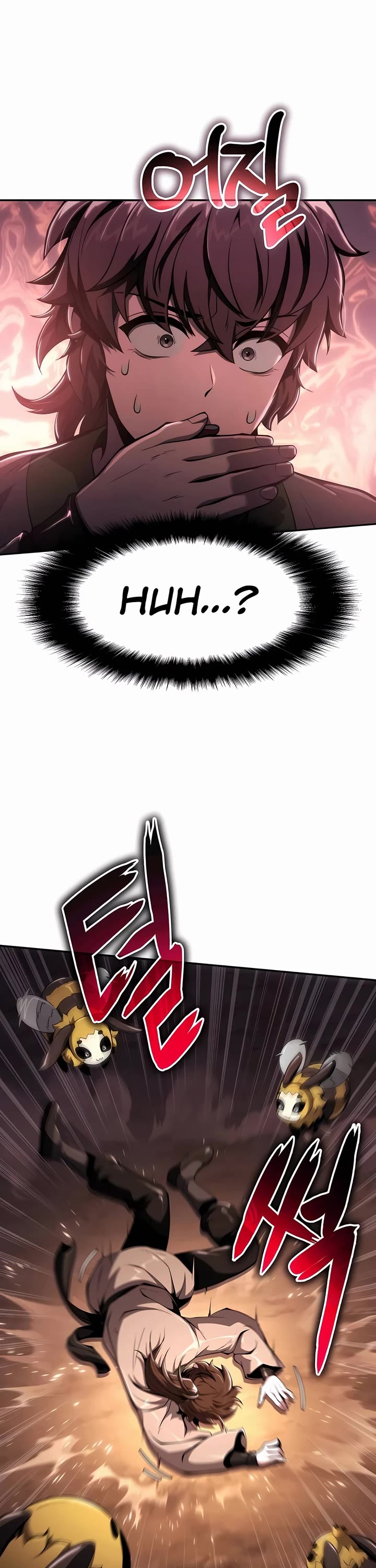 Entomologist in Sichuan Tang Clan Chapter 17 page 58 - Chapter 17