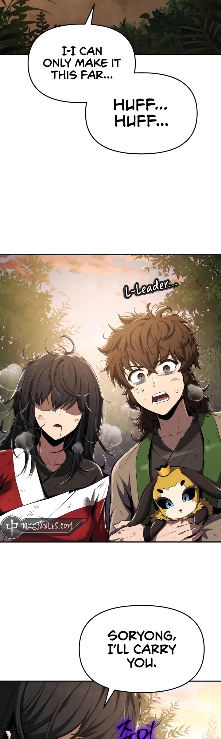 Entomologist in Sichuan Tang Clan Chapter 17 page 8 - Chapter 17
