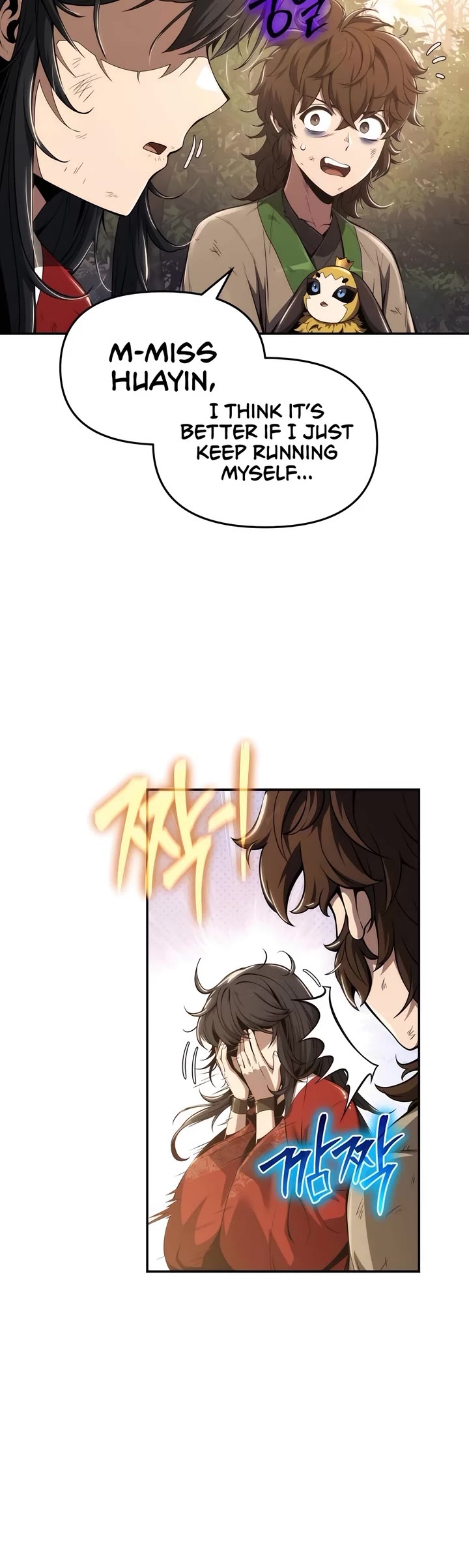 Entomologist in Sichuan Tang Clan Chapter 17 page 9 - Chapter 17