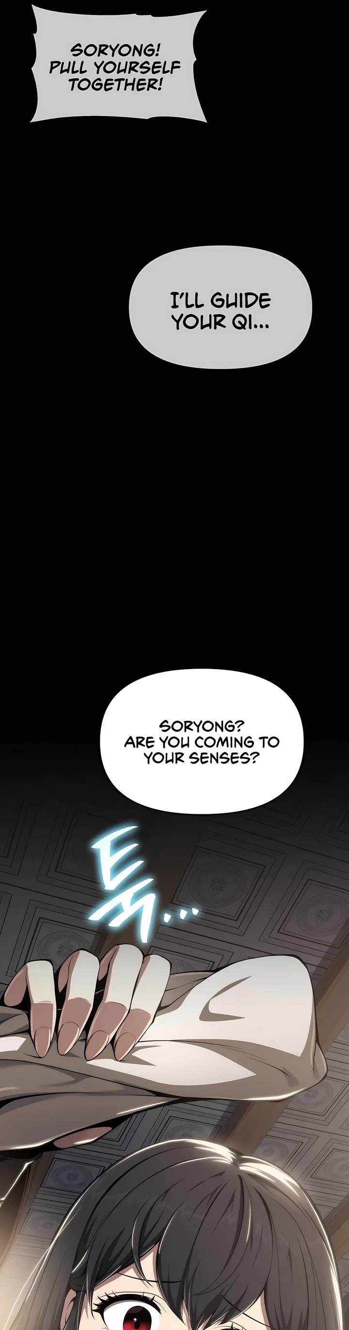 Entomologist in Sichuan Tang Clan Chapter 18 page 7 - Chapter 18