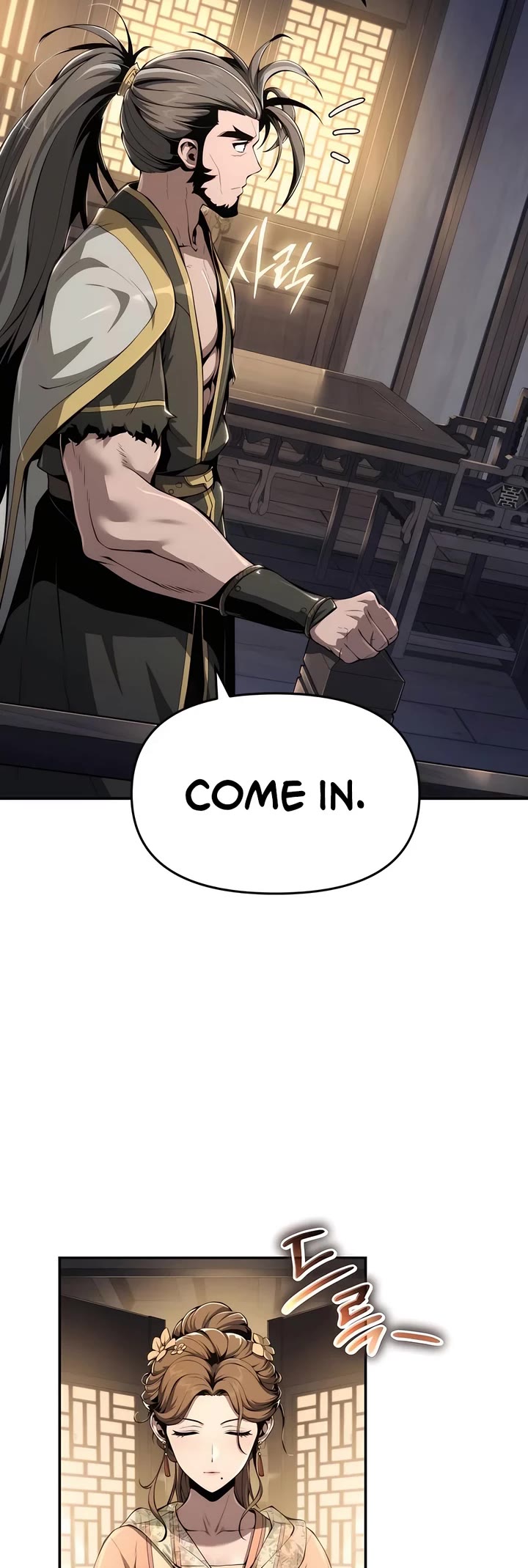 Entomologist in Sichuan Tang Clan Chapter 19 page 3 - Chapter 19