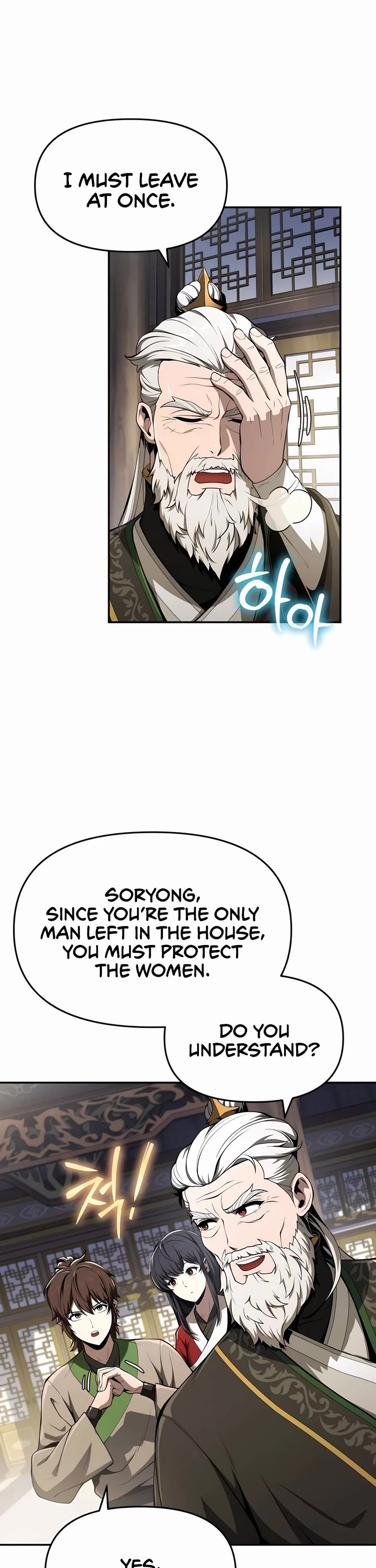 Entomologist in Sichuan Tang Clan Chapter 19 page 40 - Chapter 19