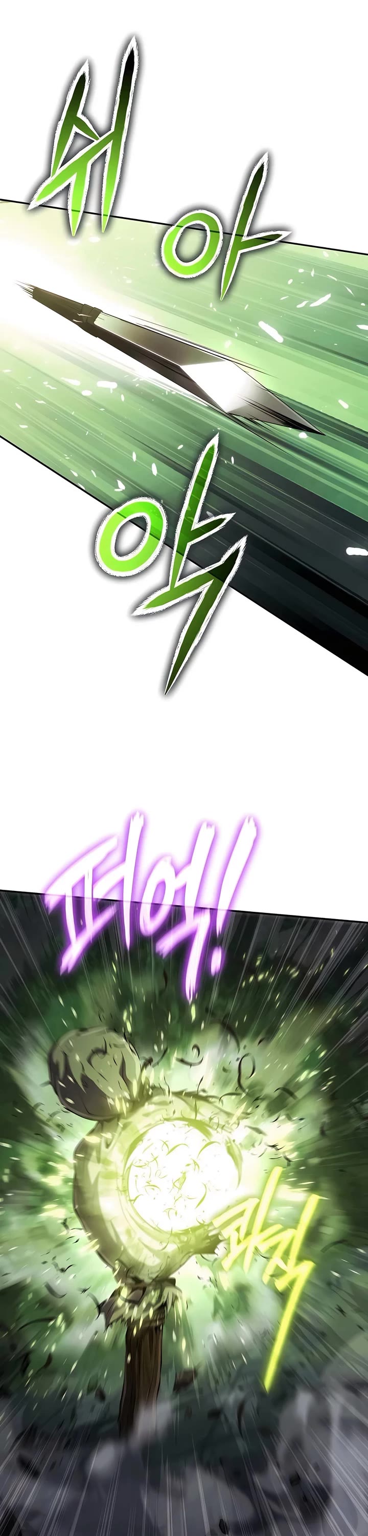 Entomologist in Sichuan Tang Clan Chapter 19 page 49 - Chapter 19
