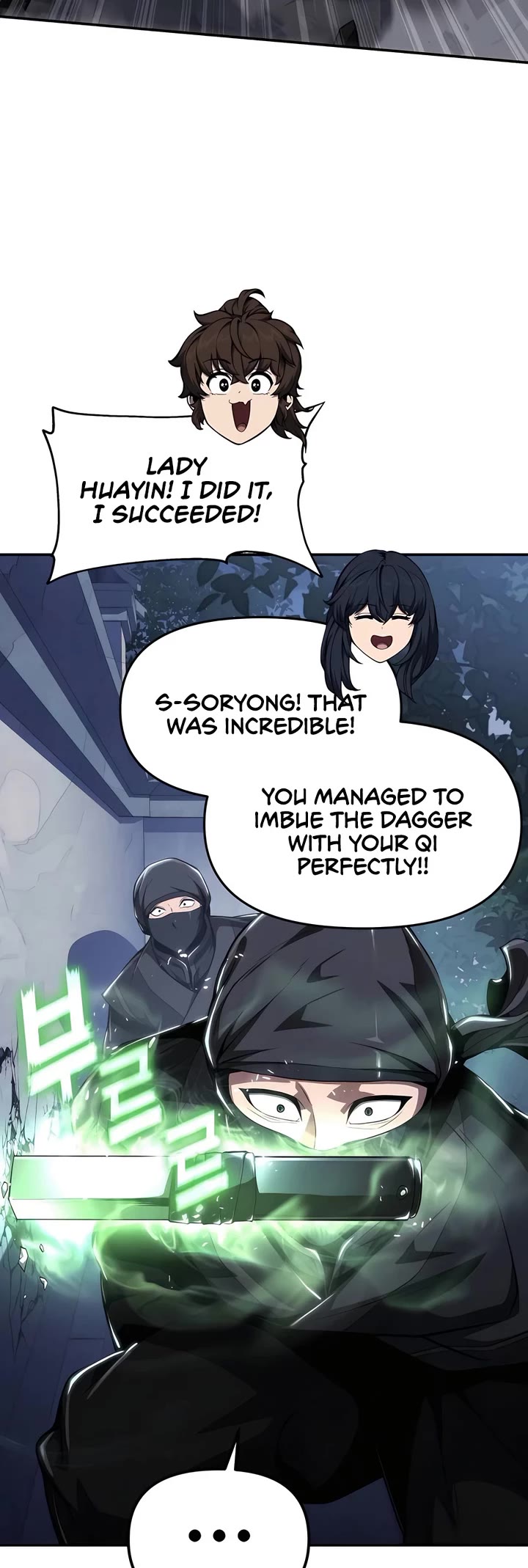 Entomologist in Sichuan Tang Clan Chapter 19 page 50 - Chapter 19