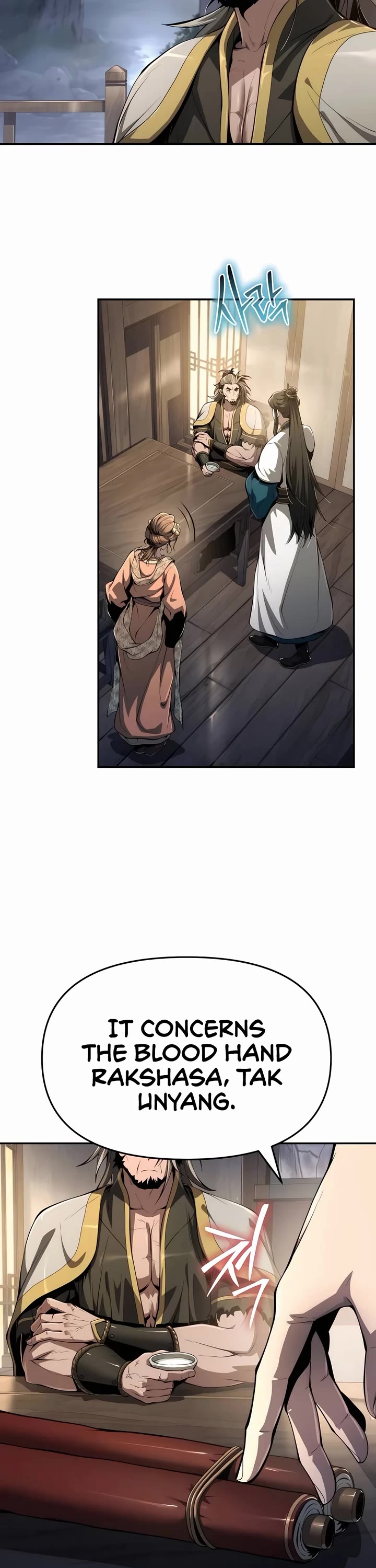 Entomologist in Sichuan Tang Clan Chapter 19 page 9 - Chapter 19