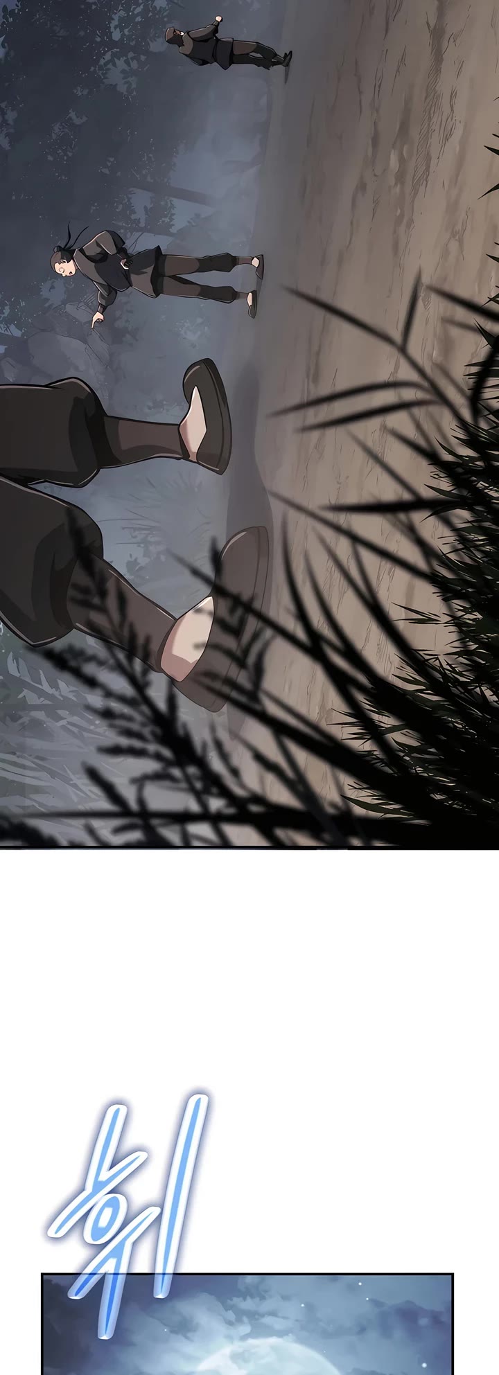 Entomologist in Sichuan Tang Clan Chapter 2 page 30 - Chapter 2: The Blue Spotted Centipede (2)
