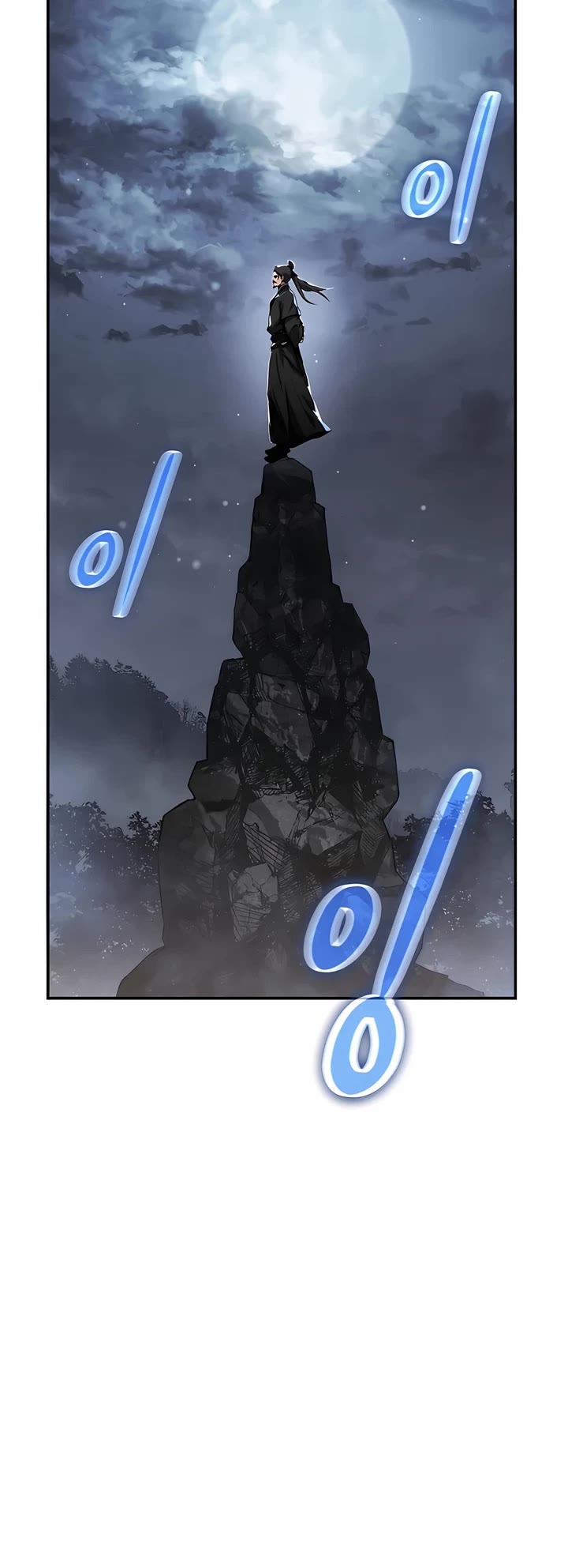 Entomologist in Sichuan Tang Clan Chapter 2 page 31 - Chapter 2: The Blue Spotted Centipede (2)