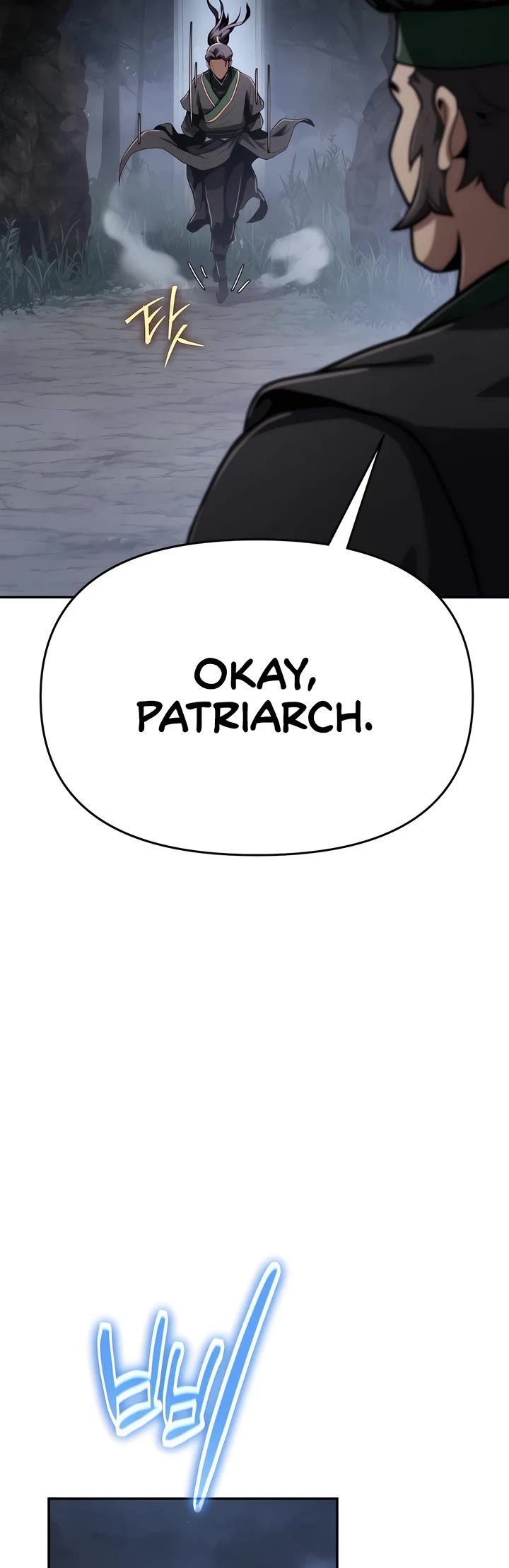 Entomologist in Sichuan Tang Clan Chapter 2 page 34 - Chapter 2: The Blue Spotted Centipede (2)