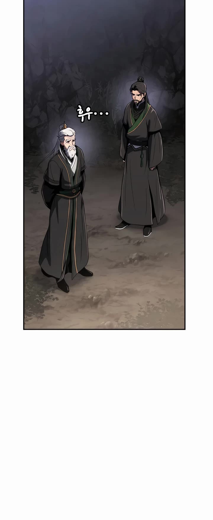 Entomologist in Sichuan Tang Clan Chapter 2 page 46 - Chapter 2: The Blue Spotted Centipede (2)