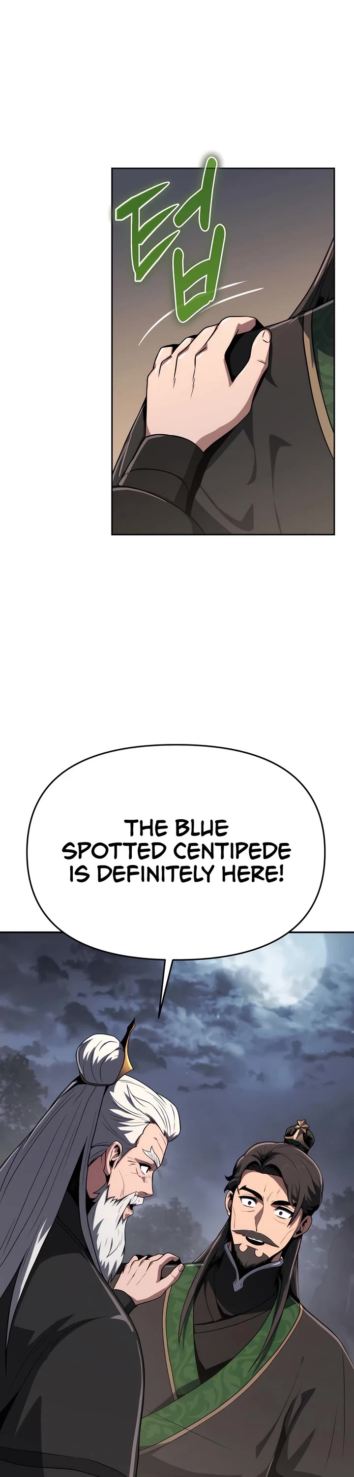 Entomologist in Sichuan Tang Clan Chapter 2 page 61 - Chapter 2: The Blue Spotted Centipede (2)