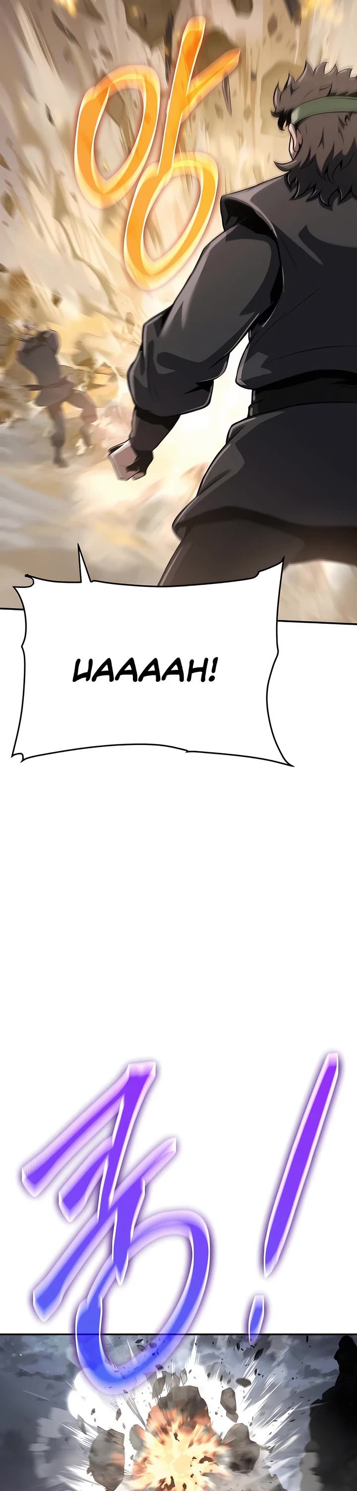 Entomologist in Sichuan Tang Clan Chapter 2 page 69 - Chapter 2: The Blue Spotted Centipede (2)