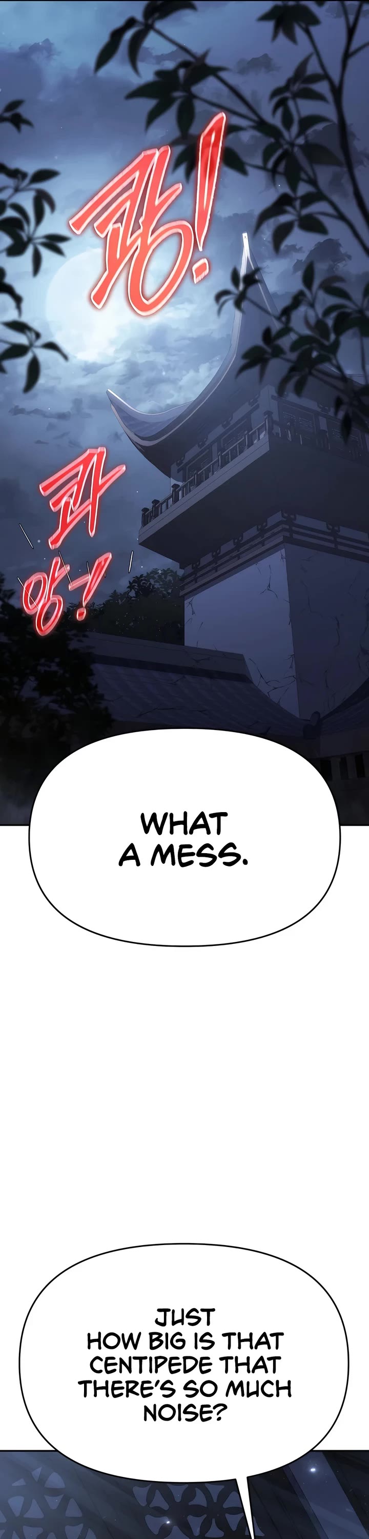 Entomologist in Sichuan Tang Clan Chapter 2 page 79 - Chapter 2: The Blue Spotted Centipede (2)
