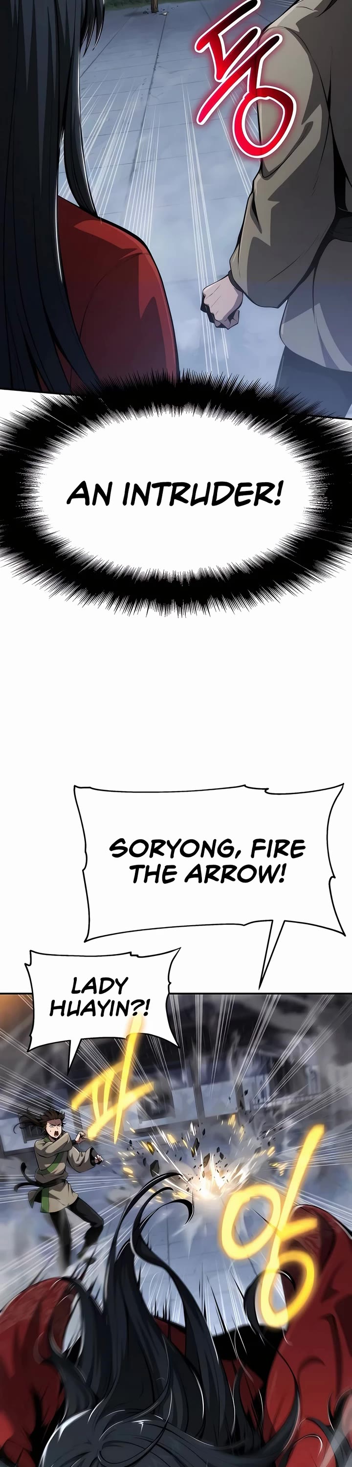Entomologist in Sichuan Tang Clan Chapter 20 page 3 - Chapter 20: Natural Enemies (2)