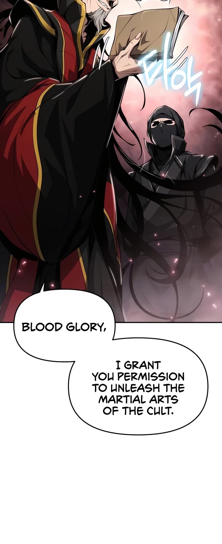Entomologist in Sichuan Tang Clan Chapter 20 page 45 - Chapter 20: Natural Enemies (2)