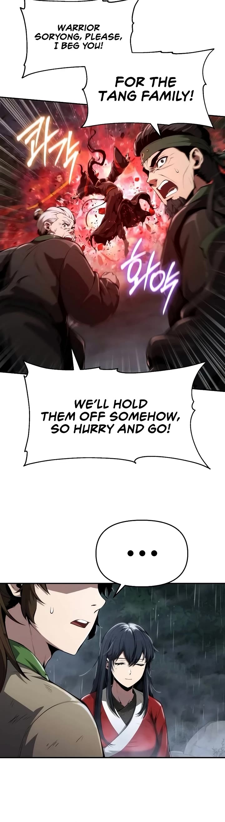 Entomologist in Sichuan Tang Clan Chapter 21 page 29 - Chapter 21