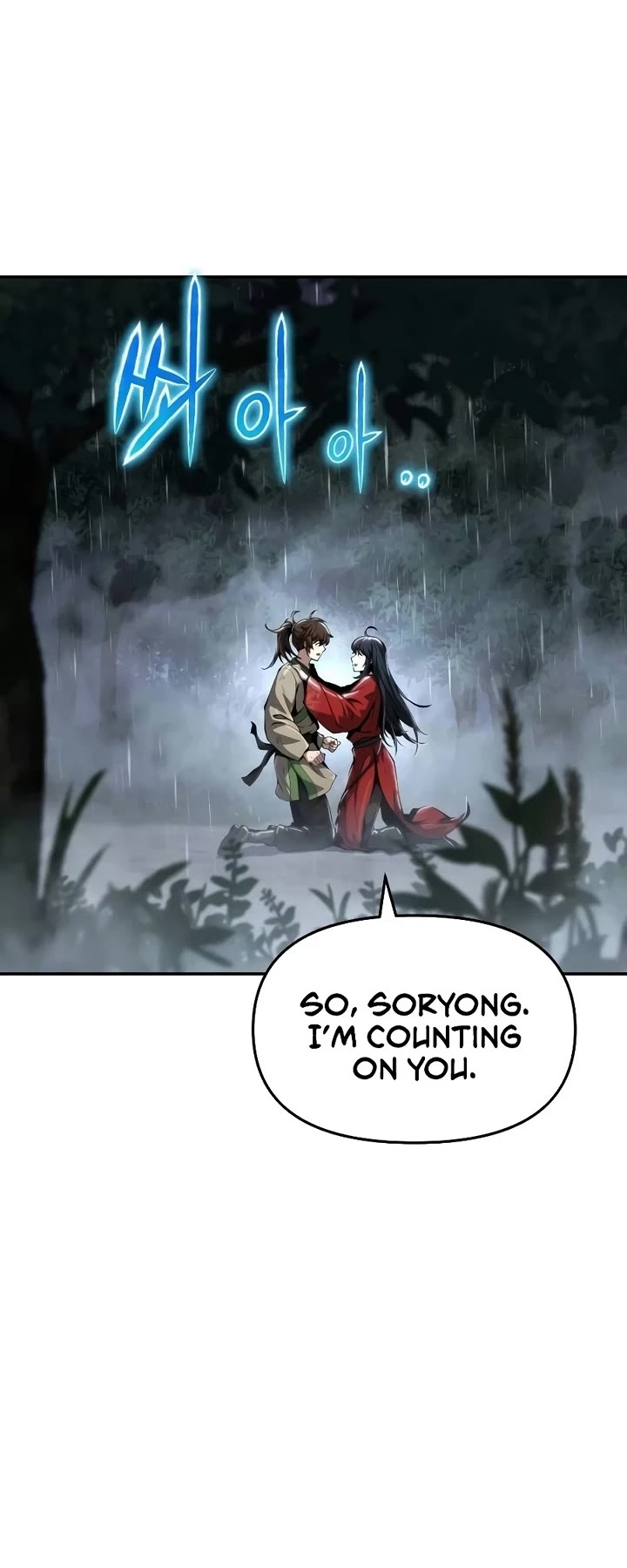 Entomologist in Sichuan Tang Clan Chapter 21 page 33 - Chapter 21