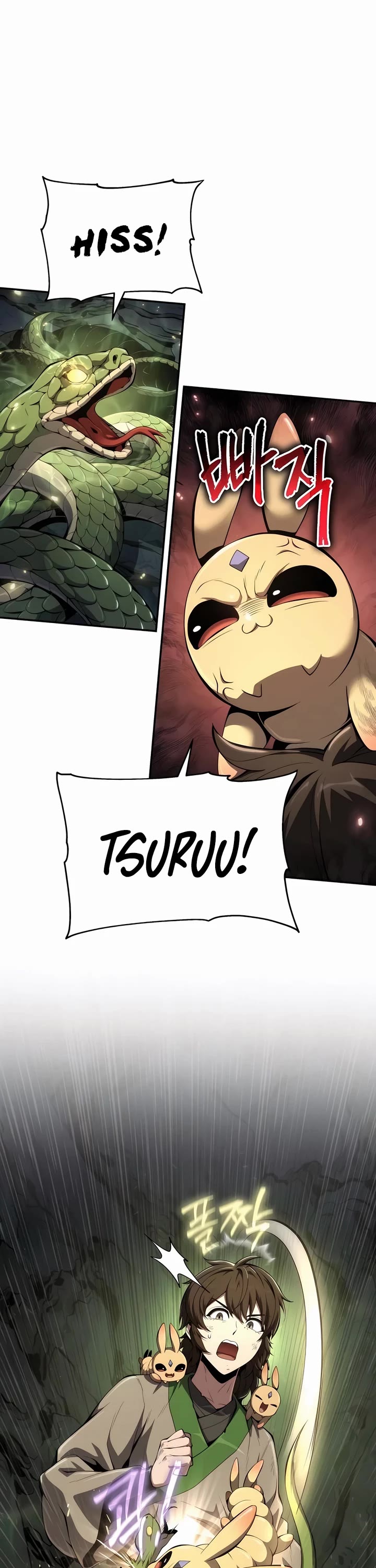 Entomologist in Sichuan Tang Clan Chapter 22 page 11 - Chapter 22