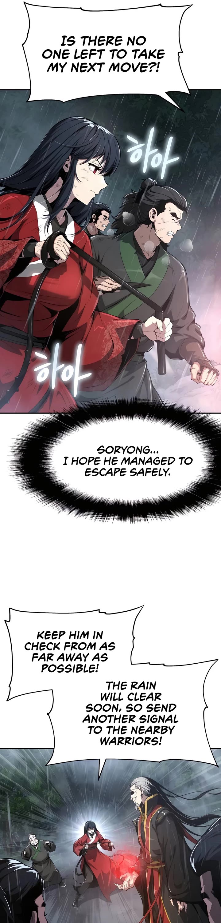 Entomologist in Sichuan Tang Clan Chapter 22 page 20 - Chapter 22