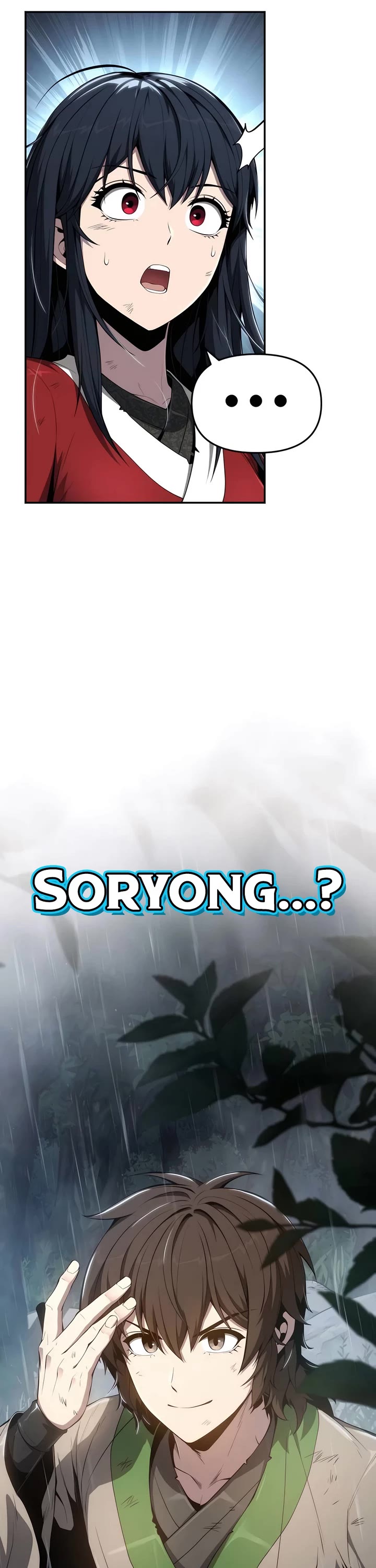 Entomologist in Sichuan Tang Clan Chapter 22 page 30 - Chapter 22