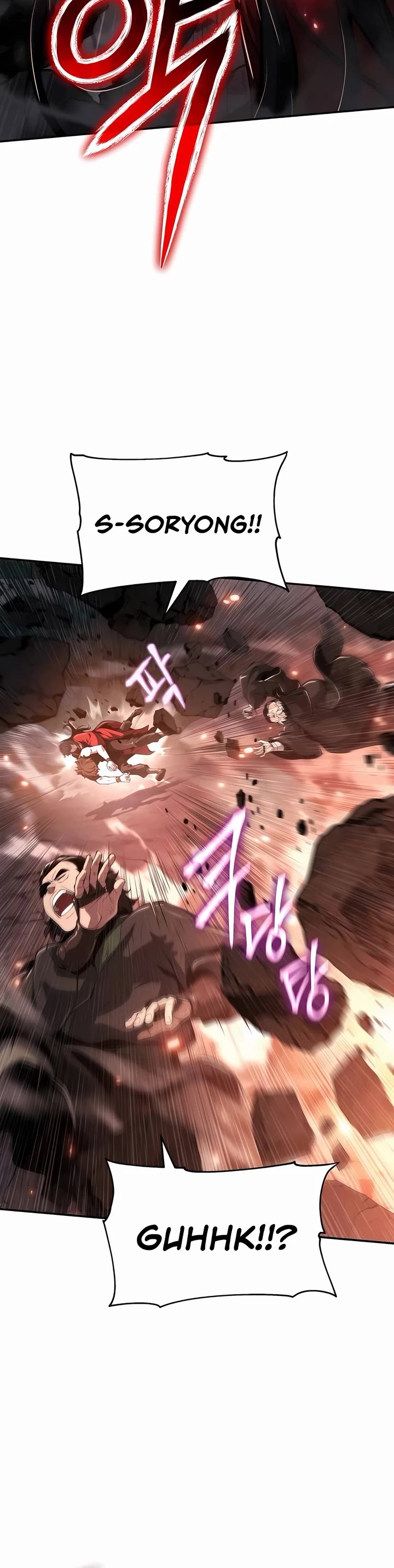 Entomologist in Sichuan Tang Clan Chapter 22 page 48 - Chapter 22